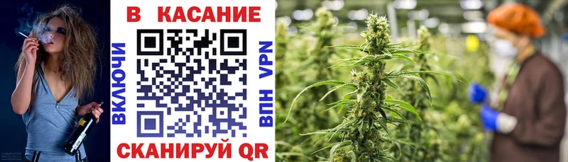 Где найти наркотики Отрадный Альфа ПВП  Марихуана  Меф  ГАШ 