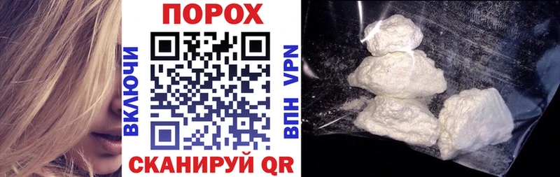 дарнет шоп  hydra маркетплейс  АМФ Premium  Отрадный 