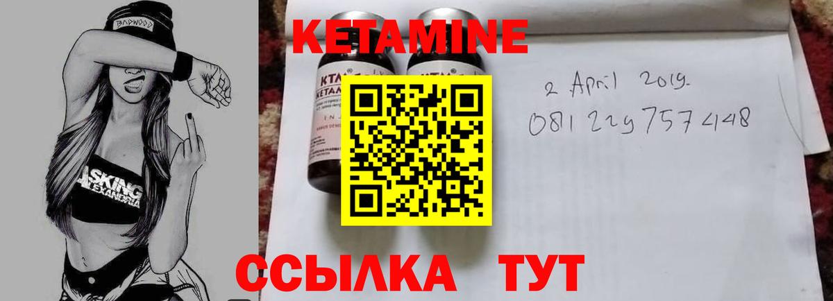 ЭКСТАЗИ  Марихуана  Отрадный  Меф МЯУ МЯУ   Вход с VPN  Codein  ТГК 