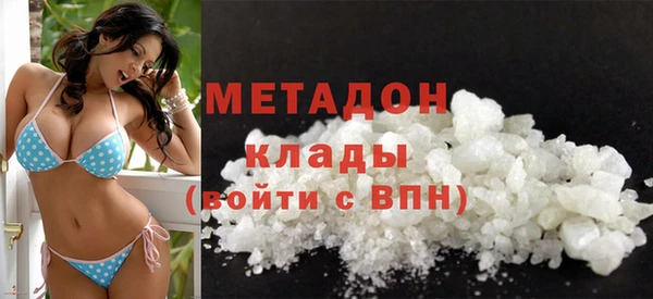 ешки Покачи