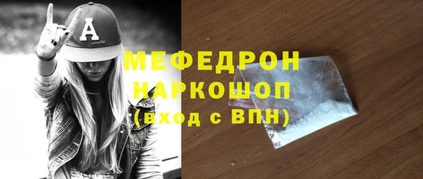 амф Покровск