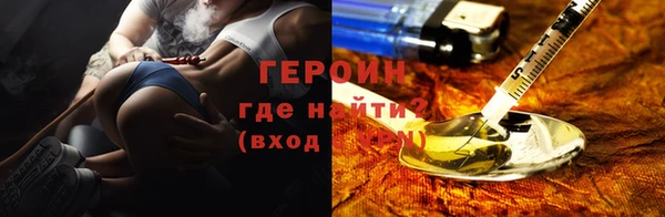 мескалин Пересвет