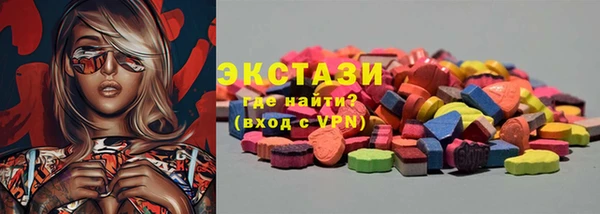 ешки Покачи