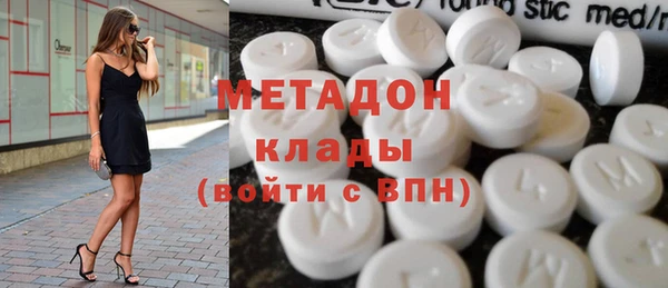 мескалин Пересвет