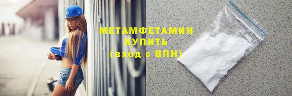 гашишное масло Переславль-Залесский
