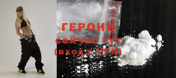 мескалин Пересвет