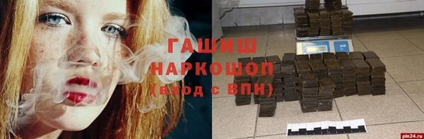 амф Покровск