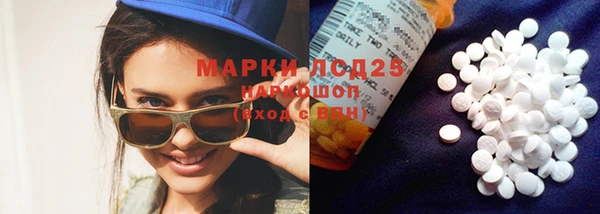 тгк Пестово