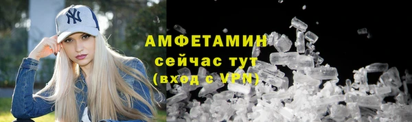 ешки Покачи