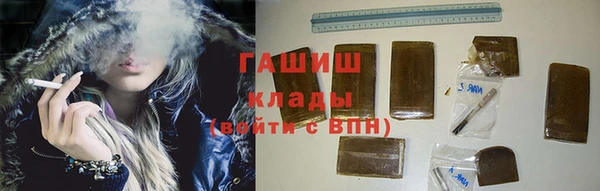 бутик Вуктыл