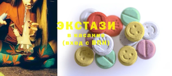 стафф Покров