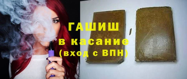 мескалин Пересвет
