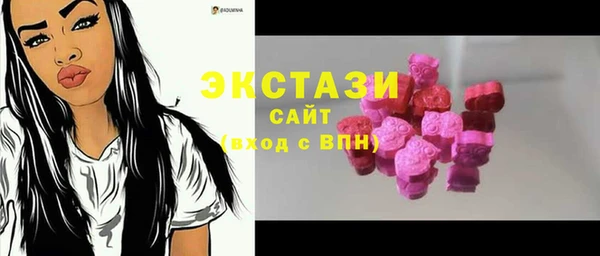 бутик Вуктыл