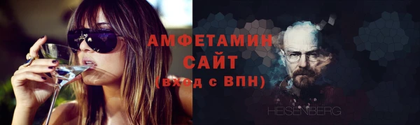 мескалин Пересвет
