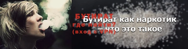 амф Покровск