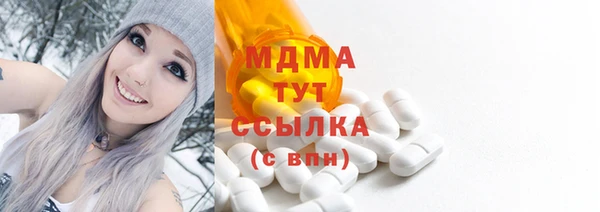 ешки Покачи