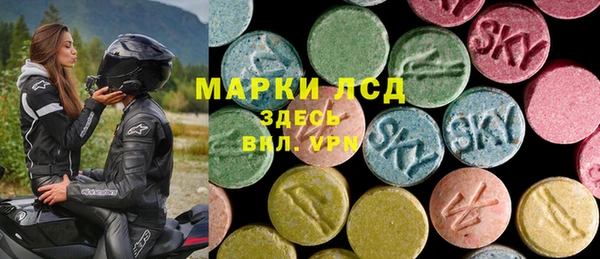 тгк Пестово