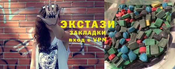 тгк Пестово