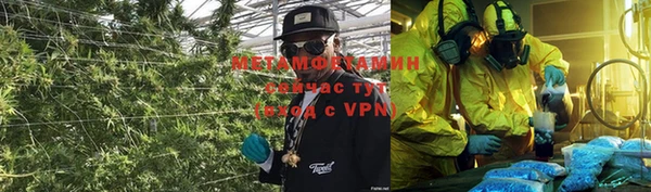 гашишное масло Переславль-Залесский