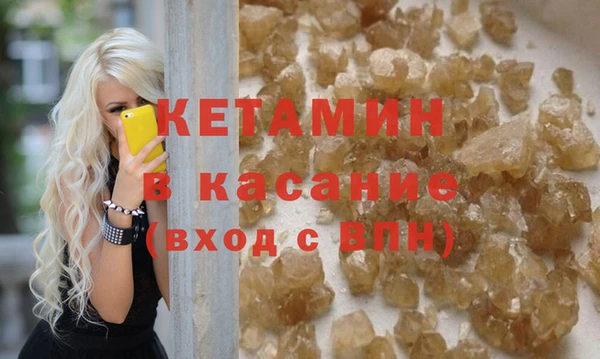 ешки Покачи