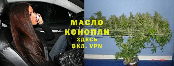 мескалин Пересвет