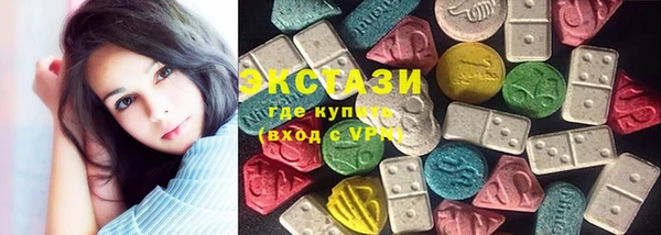 тгк Пестово