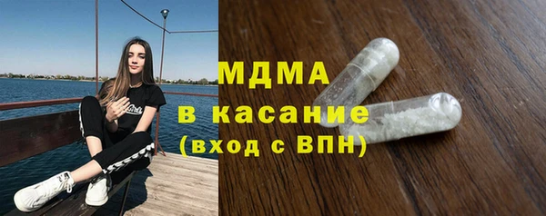 спиды Всеволожск