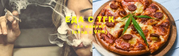 ешки Покачи