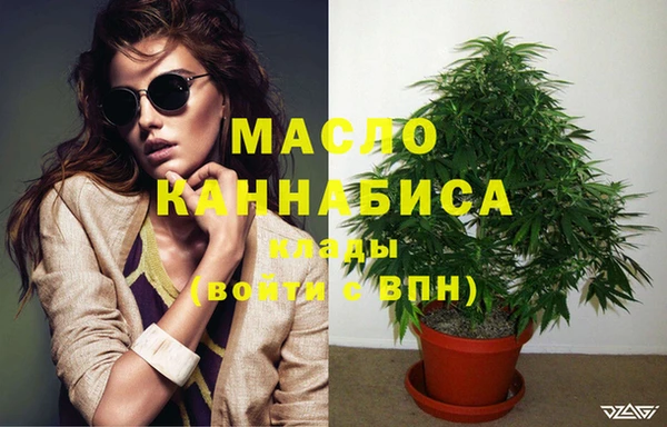 амф Покровск
