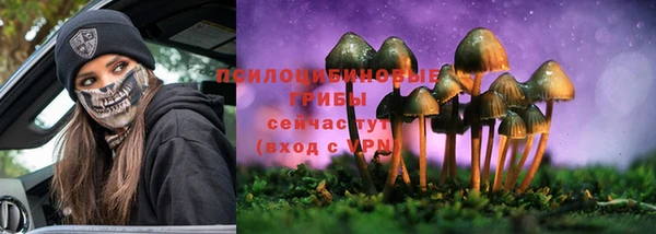 гашишное масло Переславль-Залесский