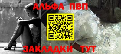 кокс Свободный
