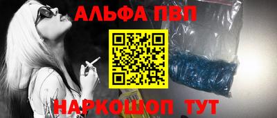 кокс Свободный