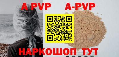 кокс Свободный