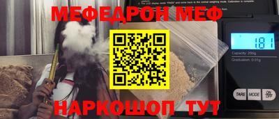 кокс Свободный