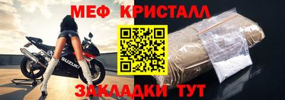 кокс Свободный