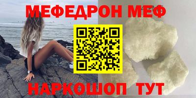 кокс Свободный