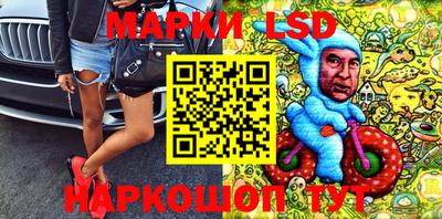 ПСИЛОЦИБИНОВЫЕ ГРИБЫ Севастополь