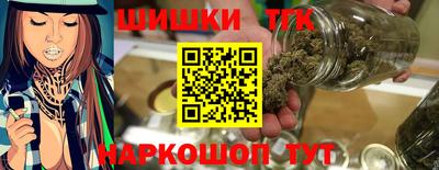 ALPHA-PVP Северобайкальск