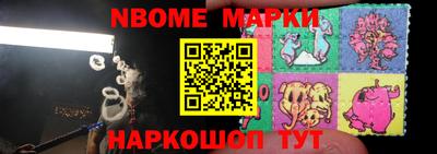 кокс Свободный