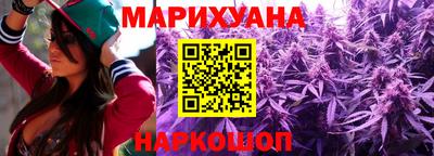 кокс Свободный