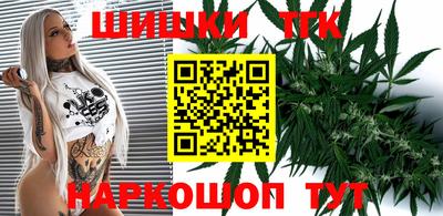 ALPHA-PVP Северобайкальск