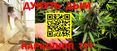 ALPHA-PVP Северобайкальск