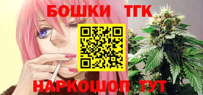 ALPHA-PVP Северобайкальск