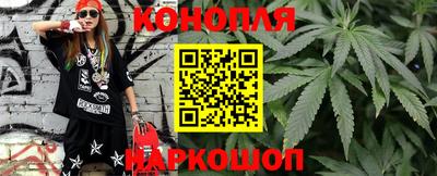 ПСИЛОЦИБИНОВЫЕ ГРИБЫ Севастополь