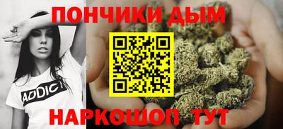 ПСИЛОЦИБИНОВЫЕ ГРИБЫ Севастополь