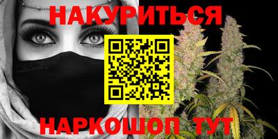 кокс Свободный