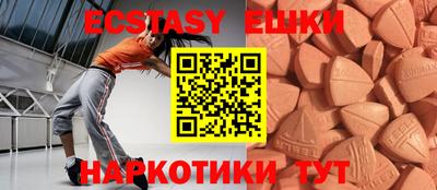 ALPHA-PVP Северобайкальск