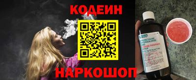 ALPHA-PVP Северобайкальск