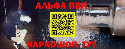 кокс Свободный
