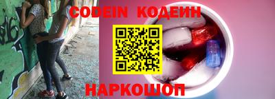 кокс Свободный